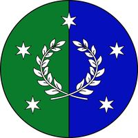 Historical Games, presented by the Society for Creative Anachronism